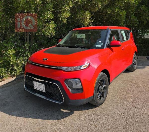 کیا سۆڵ 2020 بۆ فرۆشتن لە عێراق - میسان